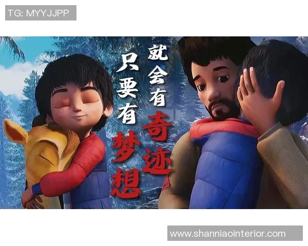 支持巴勒斯坦足球明星展现勇气与希望的力量