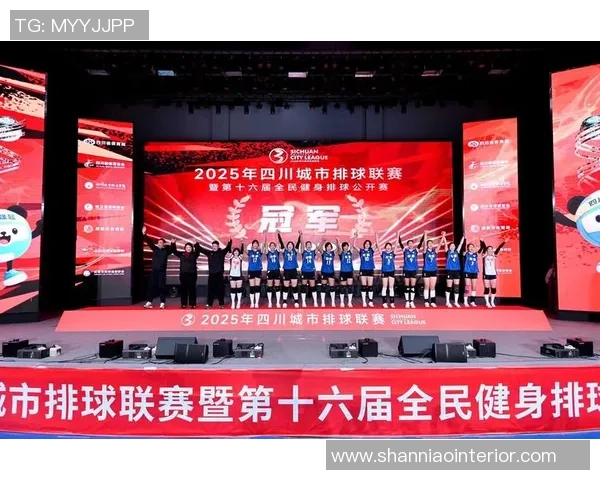 最新排球状态排行榜揭晓成都排球队稳居第一名引发关注