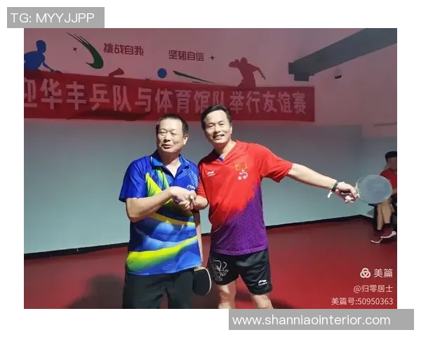 武汉乒乓球队在城市联赛中的战术分析与表现评估 武汉乒乓球队在城市联赛中的战术分析与表现评估